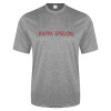 Thumbnail image for  Grey Heather Performance Contender Tee