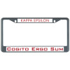 Thumbnail image for  Metal License Plate Frame in Black