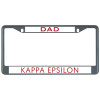 Thumbnail image for  Dad Metal License Plate Frame in Black
