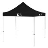 Thumbnail image for  9 ft x 9 ft Black Tent