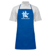 Thumbnail image for  Full Length Royal Apron