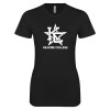 Thumbnail image for  Next Level Womens Black Boyfriend Tee