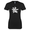 Thumbnail image for  Next Level Womens Black Boyfriend Tee