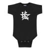 Thumbnail image for  Black Infant Onesie