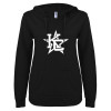 Thumbnail image for  ENZA Womens Black V Notch Raw Edge Fleece Hoodie