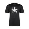 Thumbnail image for  Youth Performance Black Tee