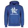 Thumbnail image for  Royal Fleece Hoodie