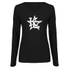 Thumbnail image for  Womens Black Long Sleeve V Neck Tee 