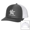 Thumbnail image for  Richardson Charcoal/White Trucker Hat
