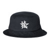 Thumbnail image for  Sportsman Black Bucket Hat