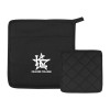 Thumbnail image for  Quilted Canvas Black Pot Holder