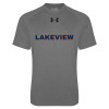 Thumbnail image for  Under Armour Carbon Heather Tech Tee