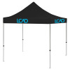 Thumbnail image for  9 ft x 9 ft Black Tent