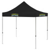Thumbnail image for  9 ft x 9 ft Black Tent