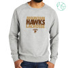Thumbnail image for  Allmade Light Grey Organic French Terry Crewneck Sweatshirt