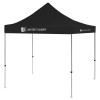 Thumbnail image for  9 ft x 9 ft Black Tent