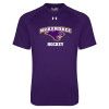 Thumbnail image for  Under Armour Purple Tech Tee