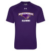 Thumbnail image for  Under Armour Purple Tech Tee