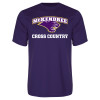 Thumbnail image for  Univ Purple Performance Tee