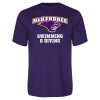 Thumbnail image for  Univ Purple Performance Tee