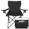 Thumbnail image for  Deluxe Black Captains Chair