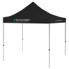 Thumbnail image for  9 ft x 9 ft Black Tent