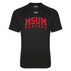 Thumbnail image for  Under Armour Black Tech Tee