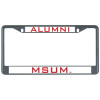 Thumbnail image for  Alumni Metal License Plate Frame in Black