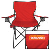 Thumbnail image for  Deluxe Red Captains Chair