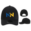 Thumbnail image for  Imperial Black The Alpha Cap