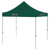 Thumbnail image for  9 ft x 9 ft Dark Green Tent