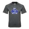 Thumbnail image for  Under Armour Carbon Heather Tech Tee