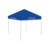 Thumbnail image for  9 ft x 9 ft Royal Tent