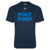 Thumbnail image for  Under Armour Navy Tech Tee