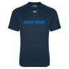 Thumbnail image for  Under Armour Navy Tech Tee