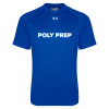 Thumbnail image for  Under Armour Royal Tech Tee