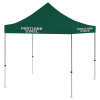 Thumbnail image for  9 ft x 9 ft Dark Green Tent