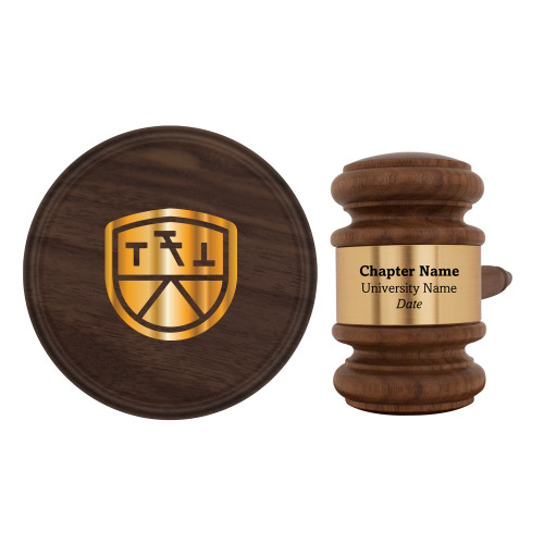  Personalized Gavel & Sound Block Set - Primary Mark  Engraved