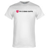 Thumbnail image for  White T Shirt
