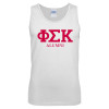 Thumbnail image for  White Tank Top