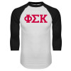 Thumbnail image for  White/Black Raglan Baseball T Shirt