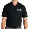 Thumbnail image for  Nike Black Dri Fit Micro Pique 2.0 Polo