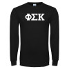 Thumbnail image for  Black Long Sleeve T Shirt