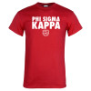 Thumbnail image for  Red T Shirt