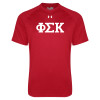 Thumbnail image for  Under Armour Red Tech Tee