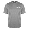 Thumbnail image for  Grey Heather Performance Contender Tee