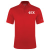 Thumbnail image for  Columbia Red Omni Wick Drive Polo