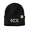 Thumbnail image for  Carhartt Black Knit Beanie w/Cuff