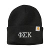 Thumbnail image for  Carhartt Coal Heather Knit Beanie w/Cuff