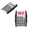 Thumbnail image for  White Flip Cover Calculator